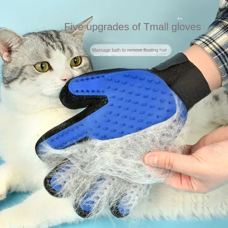 Pet Supplies Grooming Hours - Перчатки для ухода за домашними животными,
