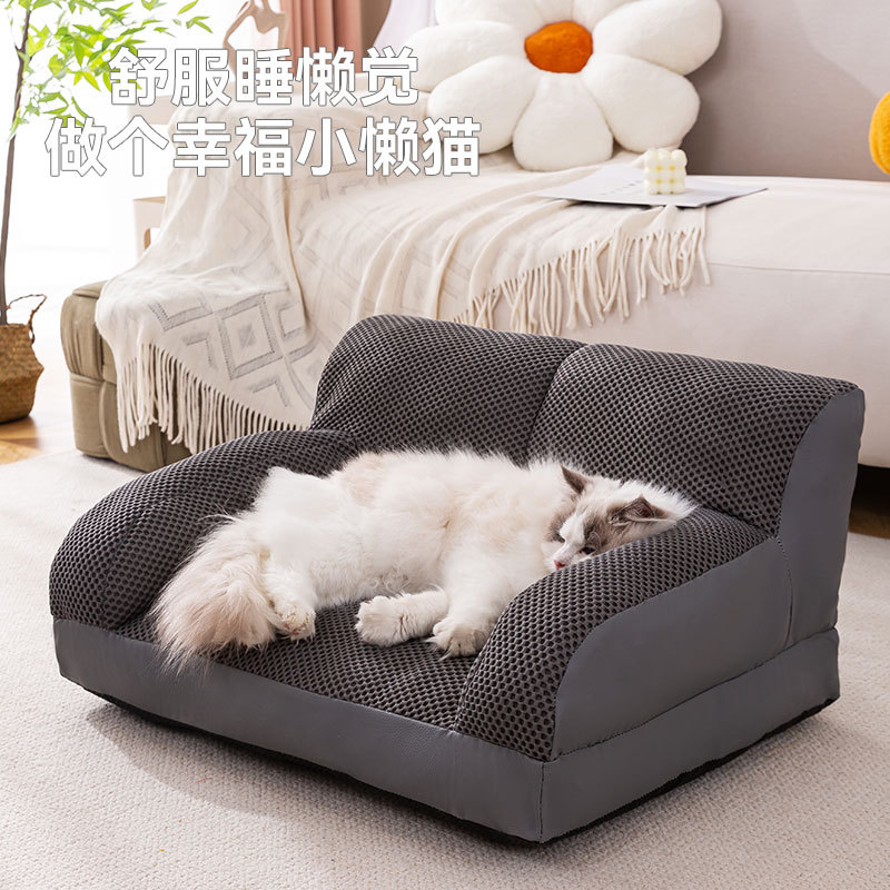 Лежанка-диван для собак Amazon – обзор и цена Pet Supplies Amazon